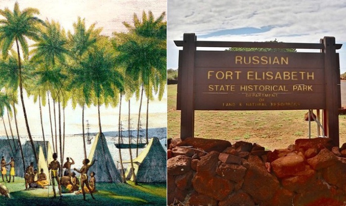 Часть Гавайев была российской колонией. Часть Гавайев была российской колонией.