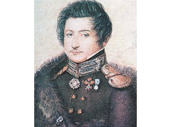 Сергей Муравьёв-Апостол