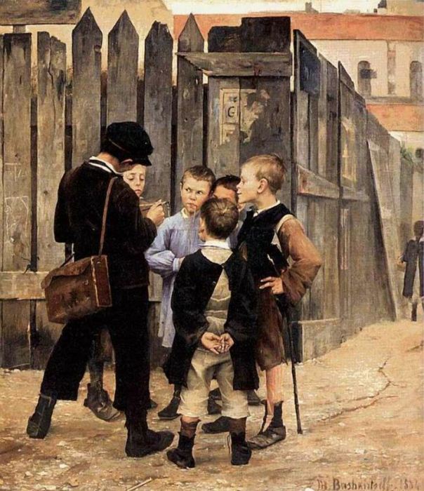 Совещание. 1884 год Совещание. 1884 год