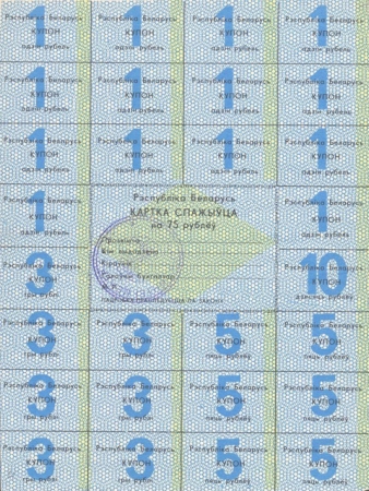 7d6a1f0b166c7203212b526ac0649639