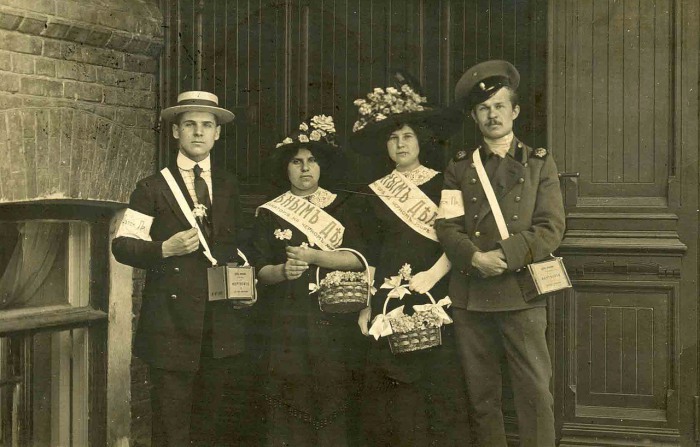 Участники благотворительного сбора средств больным детям для лечения в санатории. Участники благотворительного сбора средств больным детям для лечения в санатории.