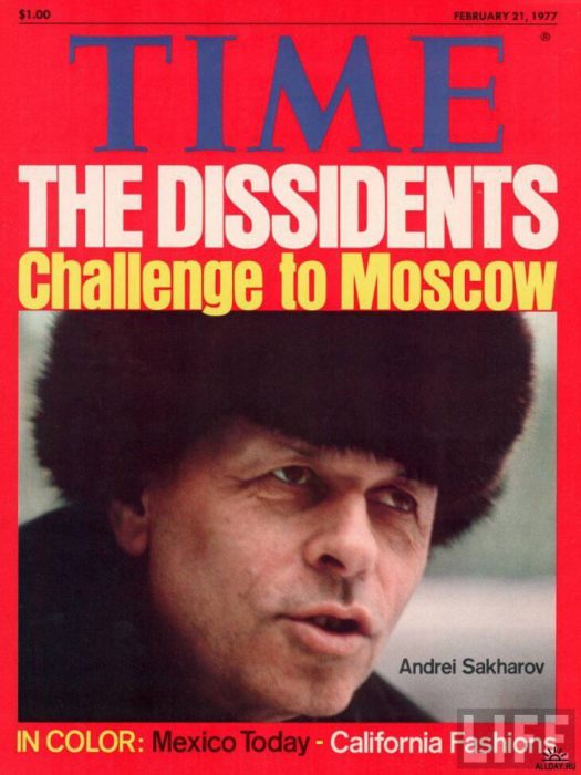 Андрей Сахаров на обложке Time в 1977 году. Андрей Сахаров на обложке Time в 1977 году.