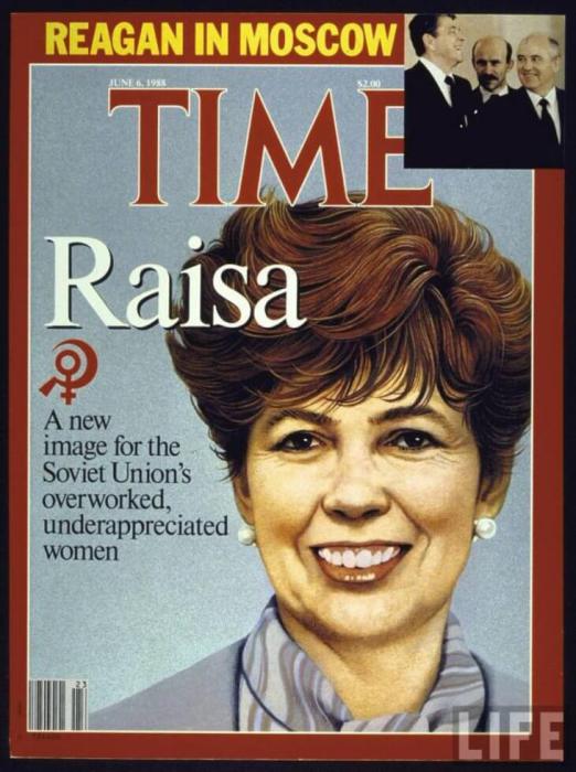 Раиса Горбачева на обложке Time в 1988 году. Раиса Горбачева на обложке Time в 1988 году.