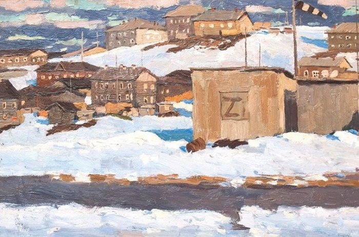 Стожаров Владимир Федорович (Россия, 1926-1973) «Аэропорт Кослан» 1964 Стожаров Владимир Федорович (Россия, 1926-1973) «Аэропорт Кослан» 1964