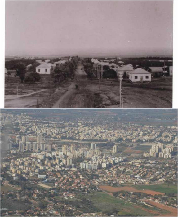 Хадера - городе неподалёку от средиземноморского побережья. Хадера - городе неподалёку от средиземноморского побережья.