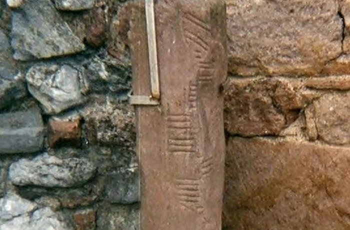 Огамическое письмо. Огамическое письмо.