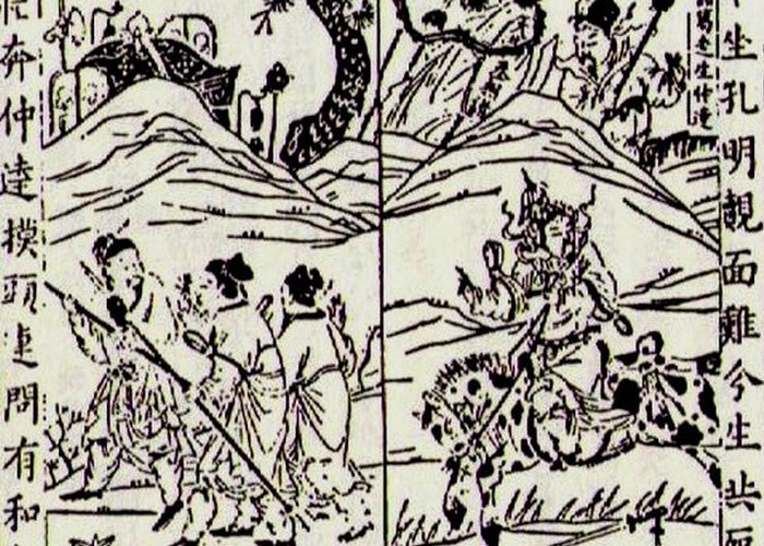 «Покойник» разгромил армию. «Покойник» разгромил армию.