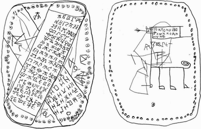 Рисунок Онфима. Рисунок Онфима.