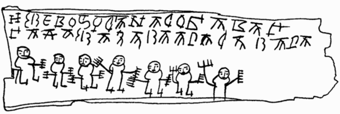 Берестяное письмо: уроки правописания и рисунки. Берестяное письмо: уроки правописания и рисунки.