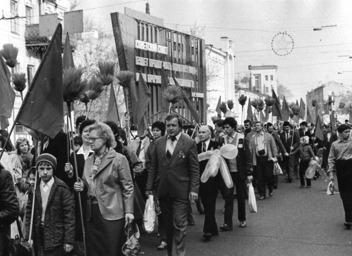 Празднование Дня Международной солидарности трудящихся в Москве.