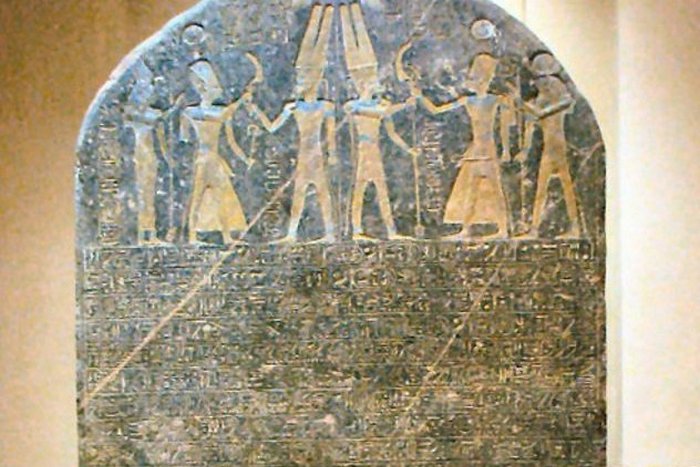 Изображение груды отрезанных пенисов в гробнице Рамзеса III. Изображение груды отрезанных пенисов в гробнице Рамзеса III.