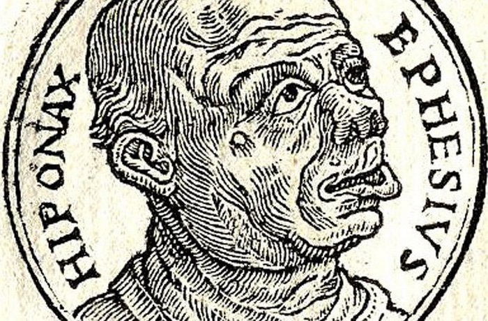 Постельные причуды от Гиппонакта Эфесского. Постельные причуды от Гиппонакта Эфесского.