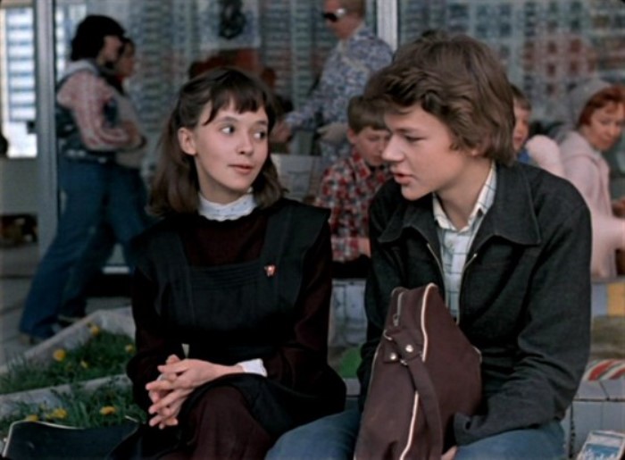 Кадр из фильма *Вам и не снилось…*, 1980 | Фото: kino-teatr.ru Кадр из фильма *Вам и не снилось…*, 1980 | Фото: kino-teatr.ru