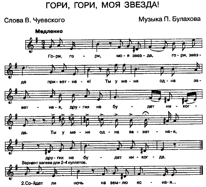 Кто они, филистимляне? Кто они, филистимляне?