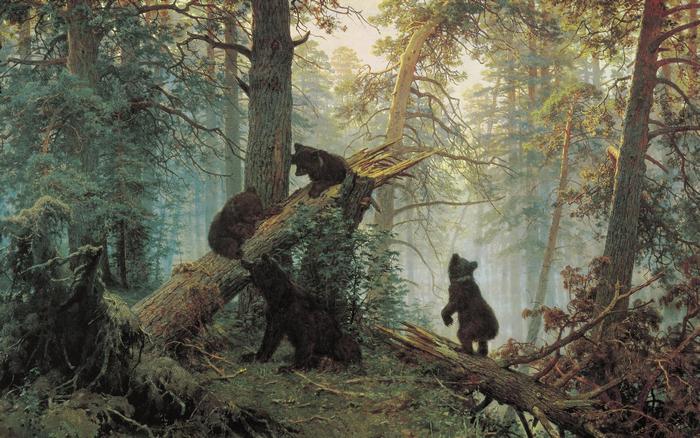 shishkin
