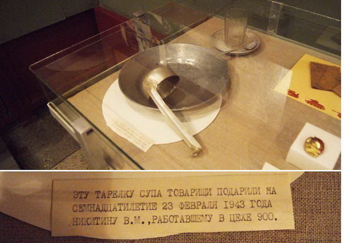 Простая алюминиевая миска стала музейным экспонатом