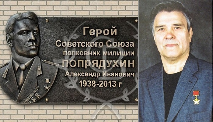 Самолет «Як-40». | Фото: avsimrus.com Самолет «Як-40». | Фото: avsimrus.com