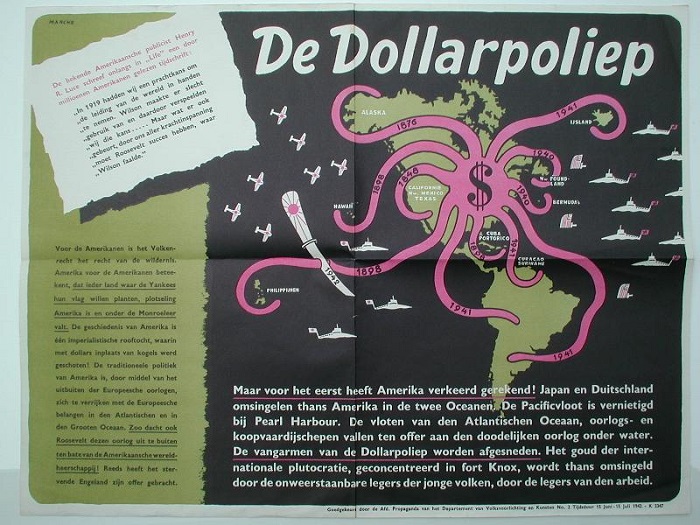 пропаганда-3