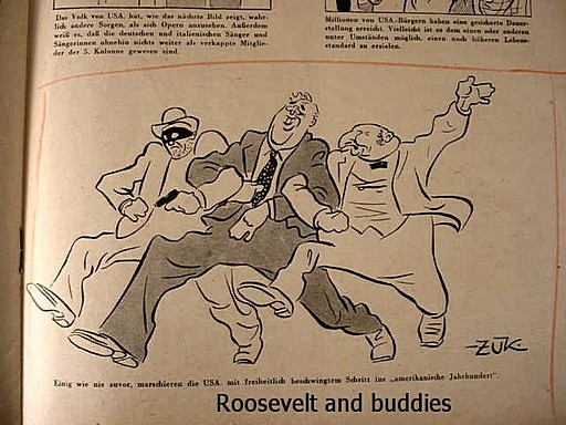 пропаганда-7