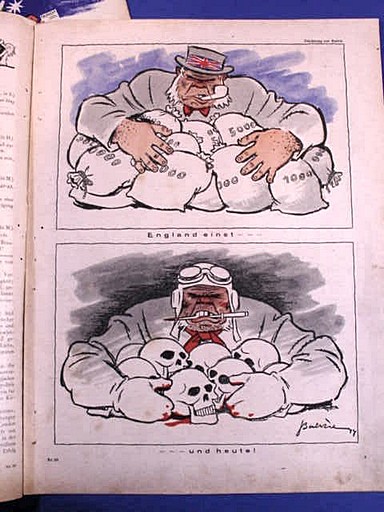 пропаганда-9