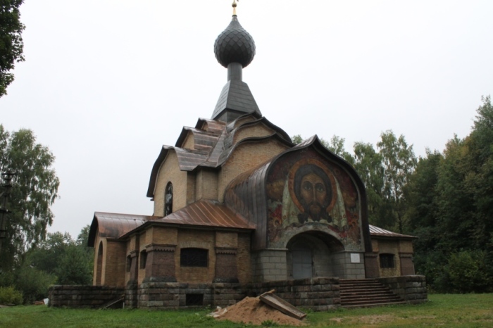 Усадьба Талашкино, фрагмент мозаики церкви св. Духа