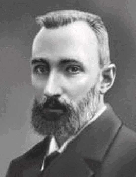 Пьер Кюри./ Фото: www.uchebana5.ru Пьер Кюри./ Фото: www.uchebana5.ru