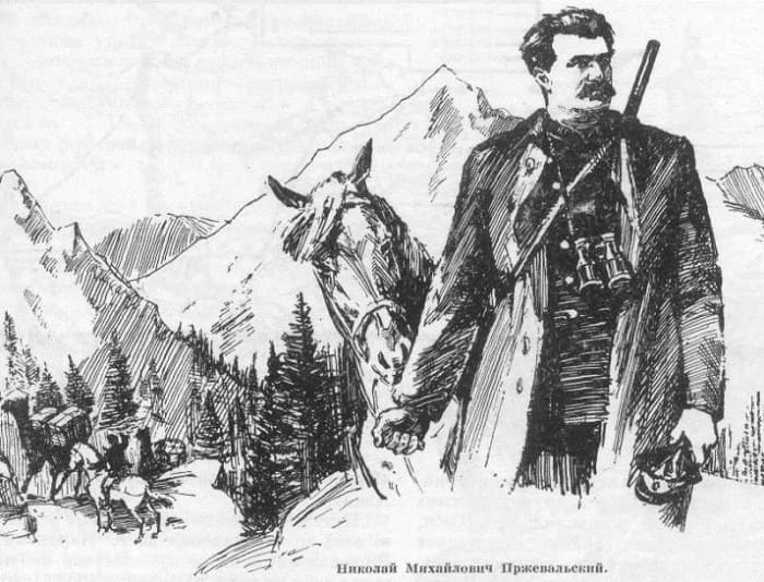 Исследователь Центральной Азии Николай Пржевальский | Фото: liveinternet.ru Исследователь Центральной Азии Николай Пржевальский | Фото: liveinternet.ru