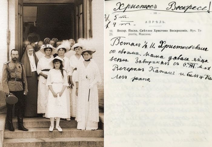 Семья императора и записи Николая II | Фото: liveinternet.ru Семья императора и записи Николая II | Фото: liveinternet.ru