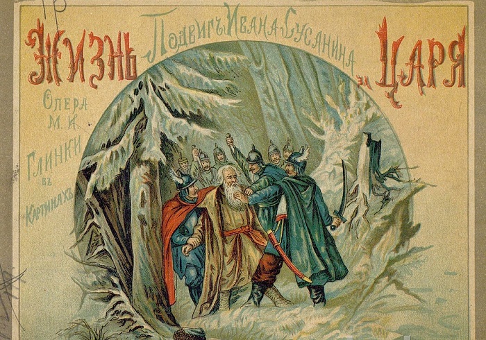 Обложка книги, 1908 год. | Фото: scansbooks.ru. Обложка книги, 1908 год. | Фото: scansbooks.ru.