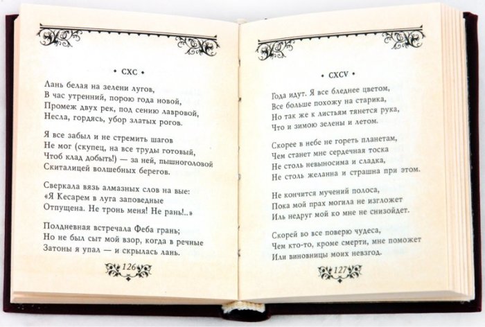 | Фото: img1.labirint.ru.