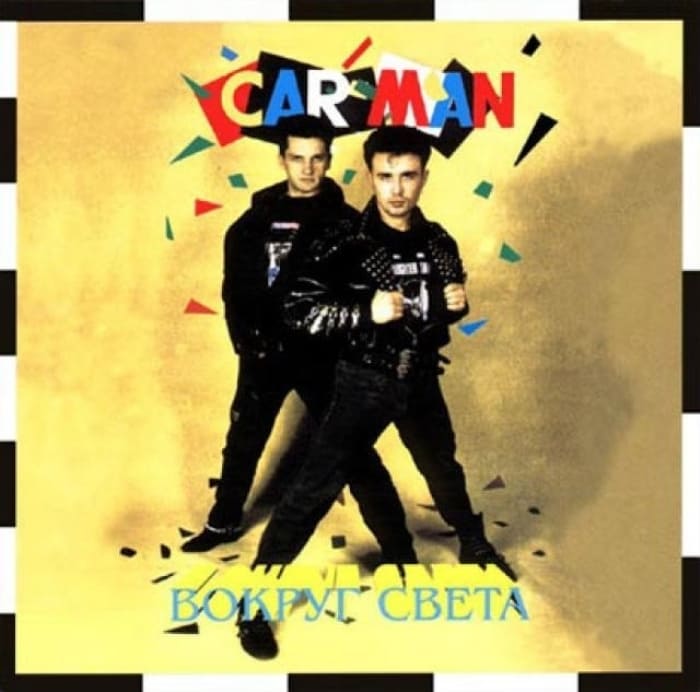 Обложка первого альбома группы | Фото: mediatly.com Обложка первого альбома группы | Фото: mediatly.com