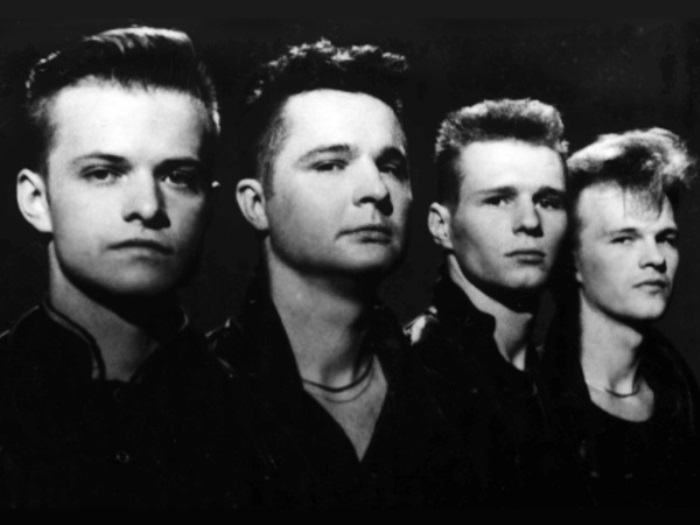 Группа *Технология*, начало 1990-х | Фото: muslib.ru Группа *Технология*, начало 1990-х | Фото: muslib.ru