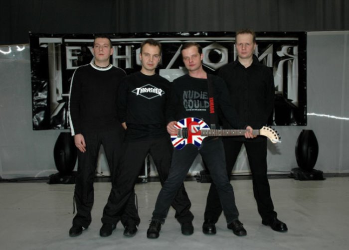 Группа *Технология* после воссоединения | Фото: muslib.ru Группа *Технология* после воссоединения | Фото: muslib.ru