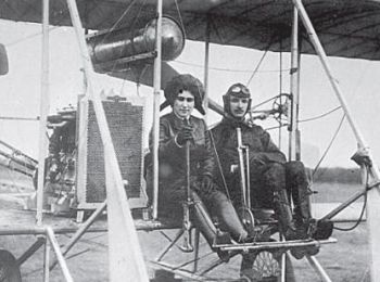 Евгения Шаховская и Всеволод Абрамович