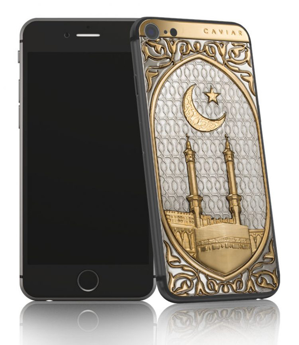 iPhone для мусульман *Mekka Oro.* iPhone для мусульман *Mekka Oro.*