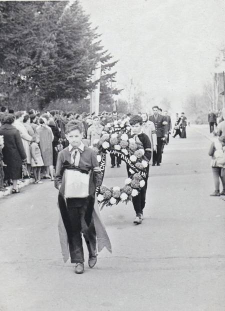 Пускай мы погибнем, но город спасем