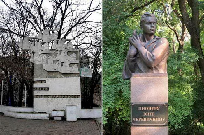 Памятник Вите Черевичкину в детском парке Ростова-на-Дону. Фото: golubevod.moibb.ru Памятник Вите Черевичкину в детском парке Ростова-на-Дону. Фото: golubevod.moibb.ru