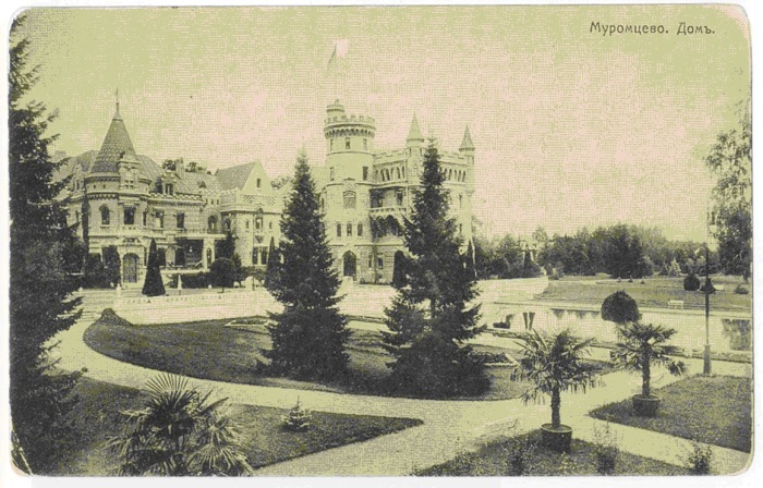 Серия открыток. Дом. Серия открыток. Дом.