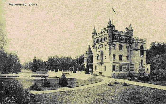 Серия открыток. Дом. Серия открыток. Дом.