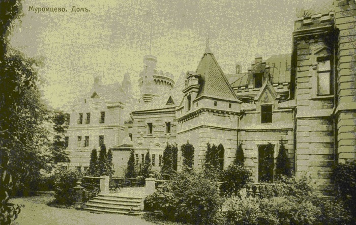 Серия открыток. Дом. Серия открыток. Дом.