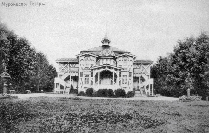 Серия открыток. Театр. Серия открыток. Театр.