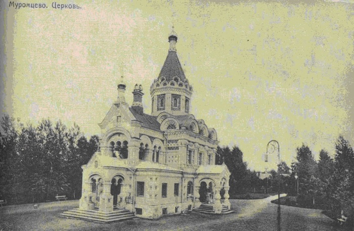 Серия открыток. Церковь Святой мученицы царицы Александры. Серия открыток. Церковь Святой мученицы царицы Александры.