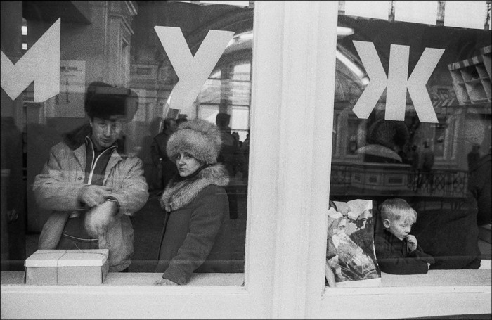 ГУМ в 1990 году. ГУМ в 1990 году.