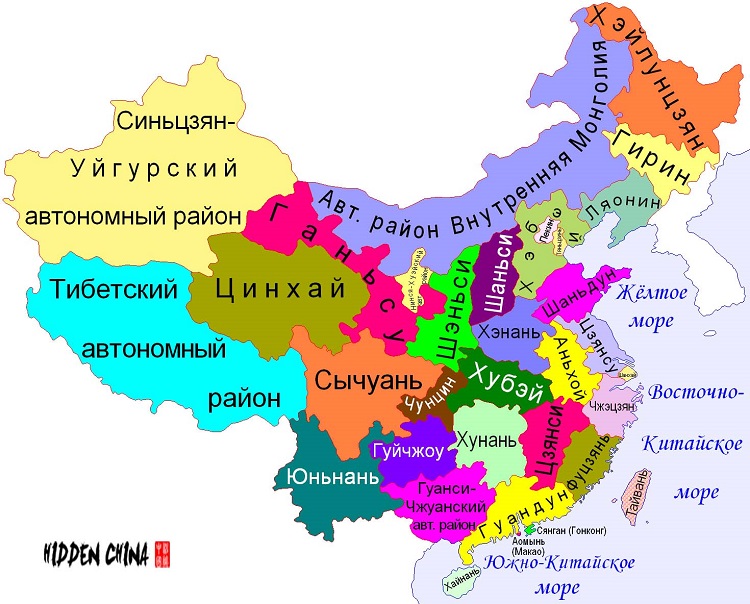 китай-карта