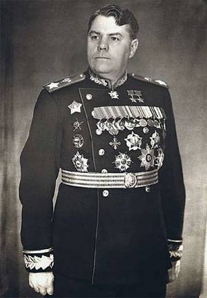 Орден Победы. Александр Василевский