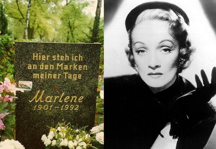 Последнее пристанище голубого ангела кинематографа.