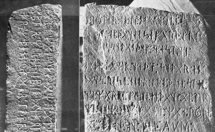 Кенсингтонский рунический камень | Фото: supercoolpics.com. Кенсингтонский рунический камень | Фото: supercoolpics.com.