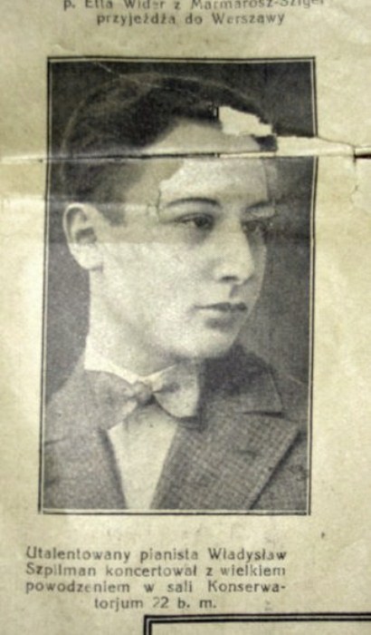 Афиша выступления Владислава Шпильмана. Фото: Refdb.ru Афиша выступления Владислава Шпильмана. Фото: Refdb.ru