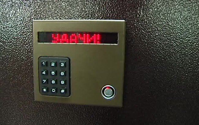 12013-05-03-16h57m37s250