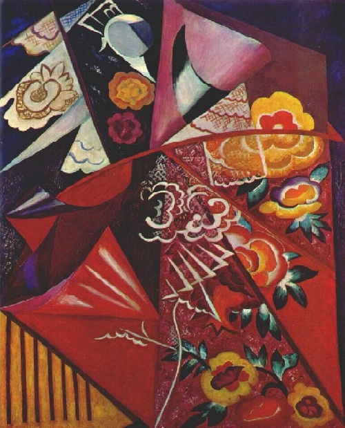 «Испанка». Ок. 1916г. Н.Гончарова. «Испанка». Ок. 1916г. Н.Гончарова.